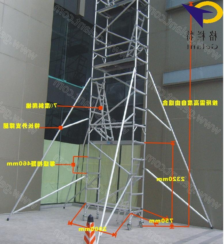 单宽70度斜爬梯cq9跳高高游戏网站示意图